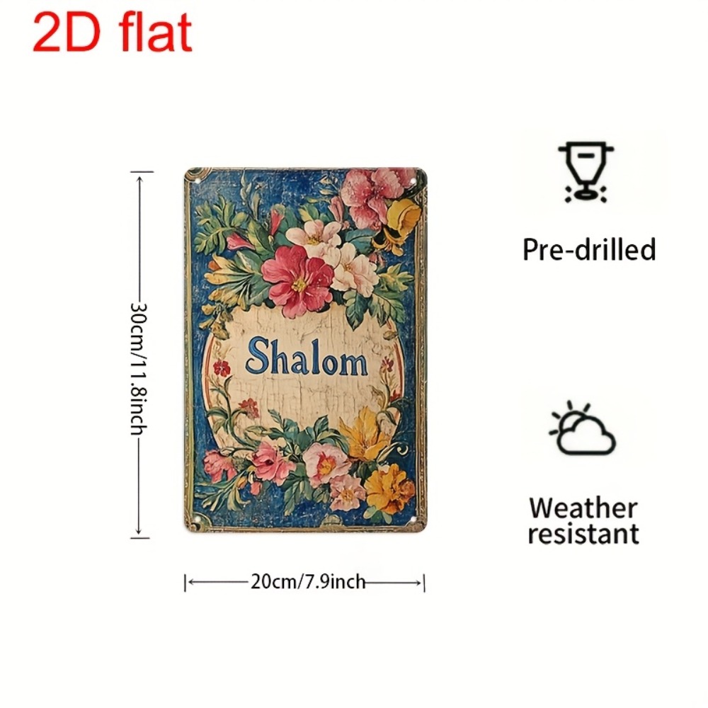 Art & Craft Village Pondicherry - CIFBUY Vintage Floral Shalom Aluminum Wall