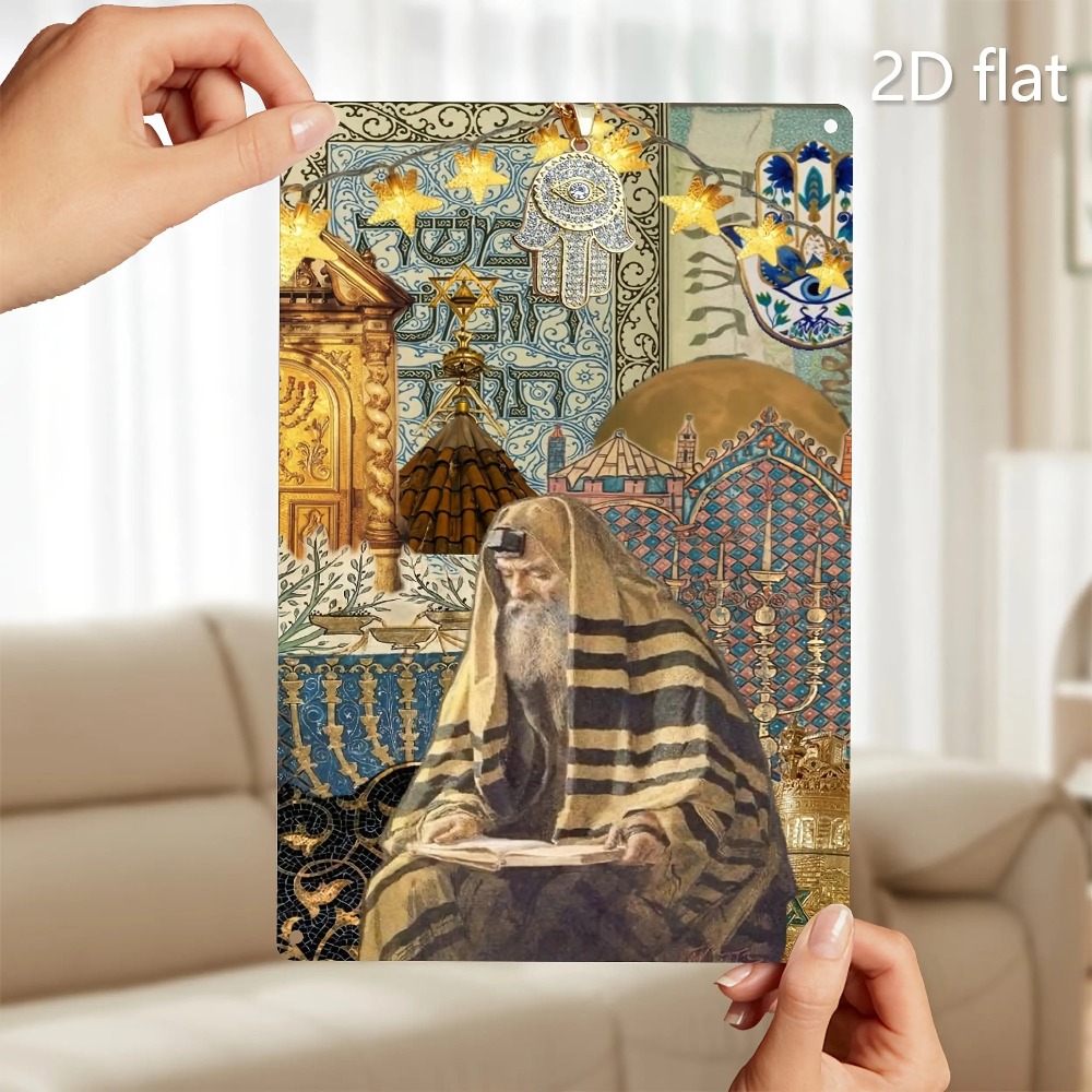 CIFBUY Vintage Jewish Elder Re - Art & Craft Village Pondicherry recension och pris