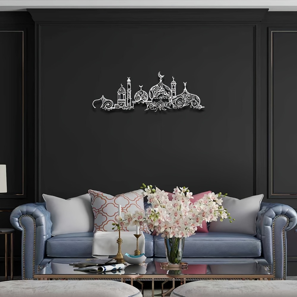 CIFBUY Iron Wall Art Islamic M - Art & Craft Tape recension och pris
