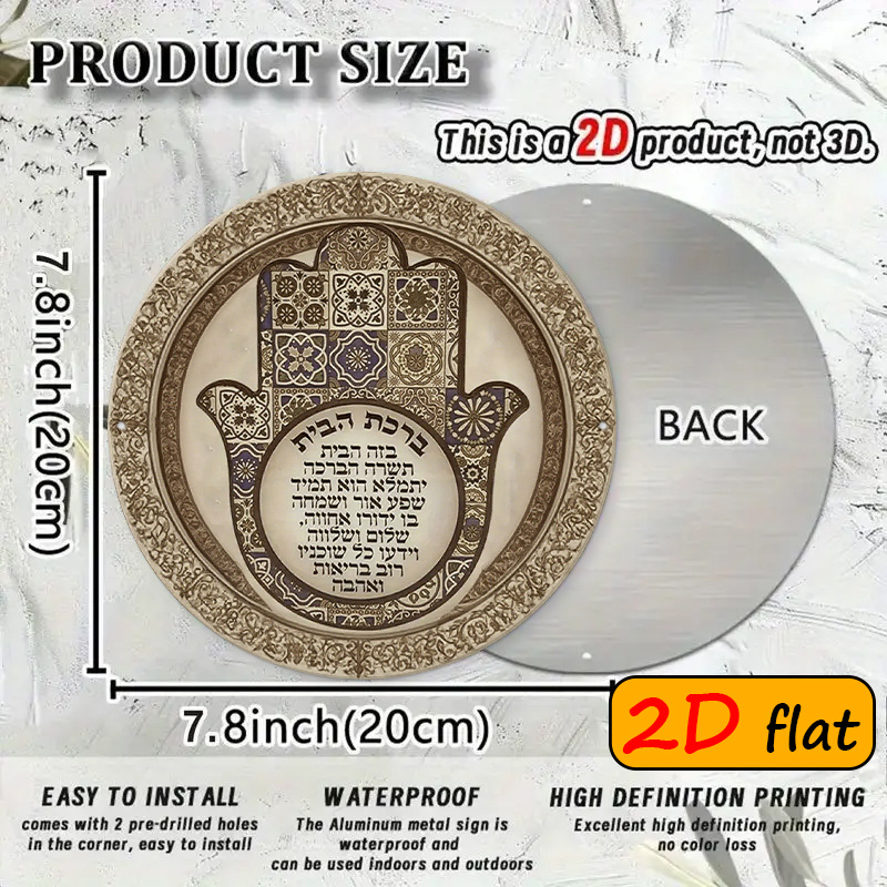 CIFBUY Exotic Hamsa Hand Alumi - Art & Craft Tape recension och pris