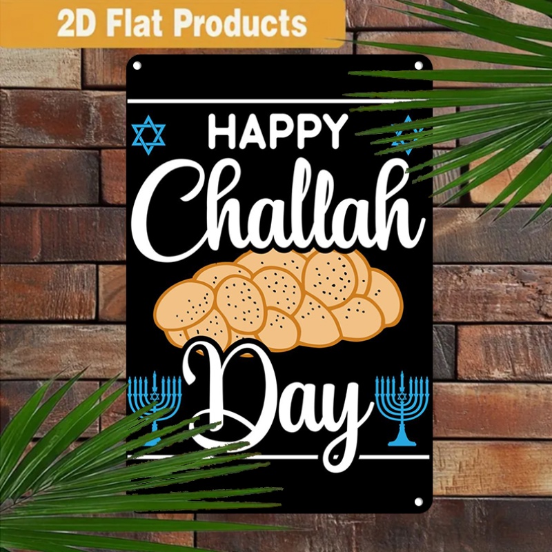 CIFBUY Vintage Jewish Challah  - Art & Craft Tape recension och pris