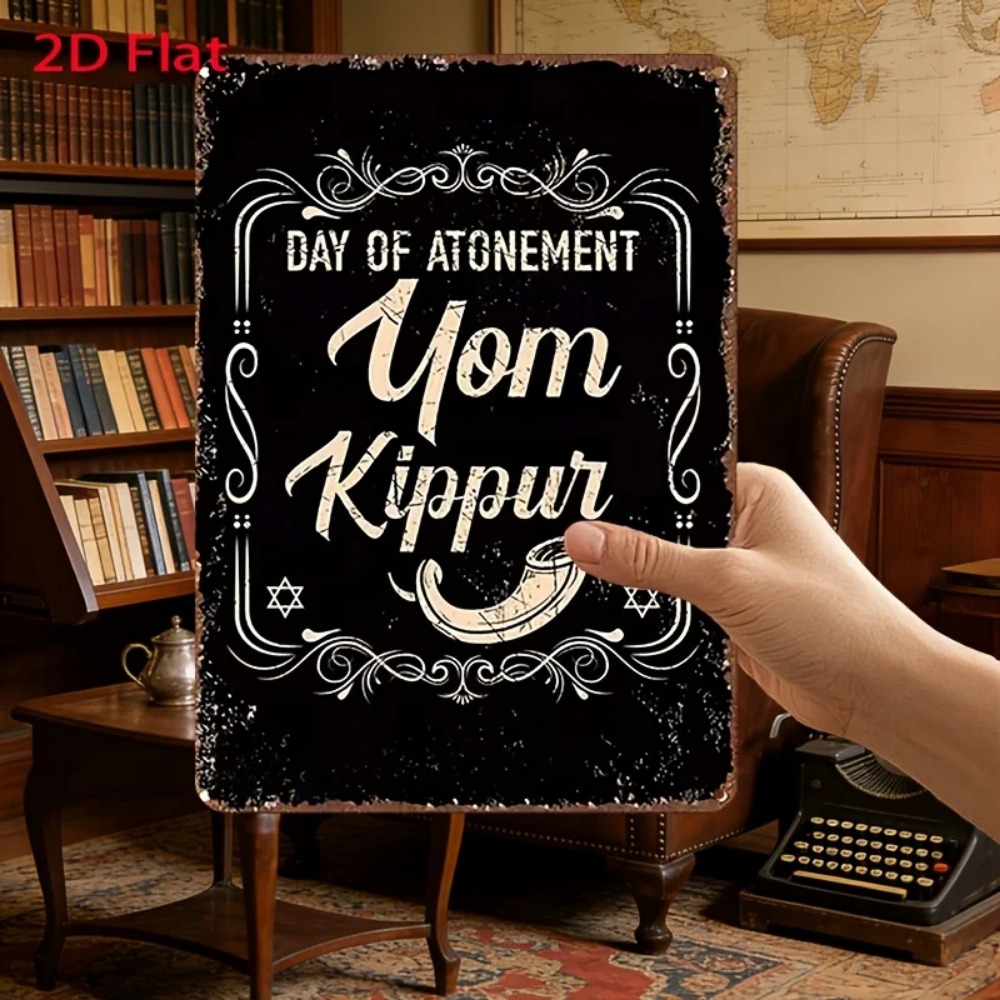 CIFBUY Vintage Yom Kippur Day  - Art & Craft Tape recension och pris