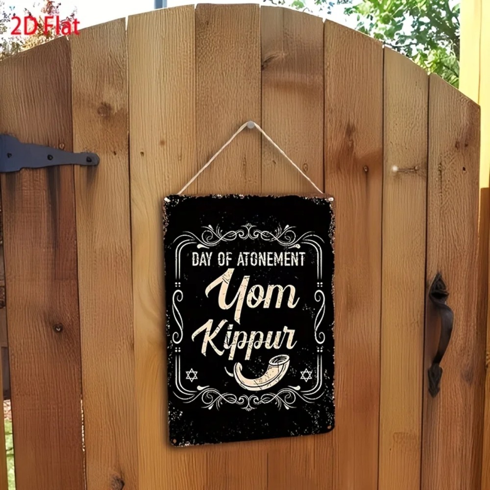 CIFBUY Vintage Yom Kippur Day  - Art & Craft Tape recension och pris