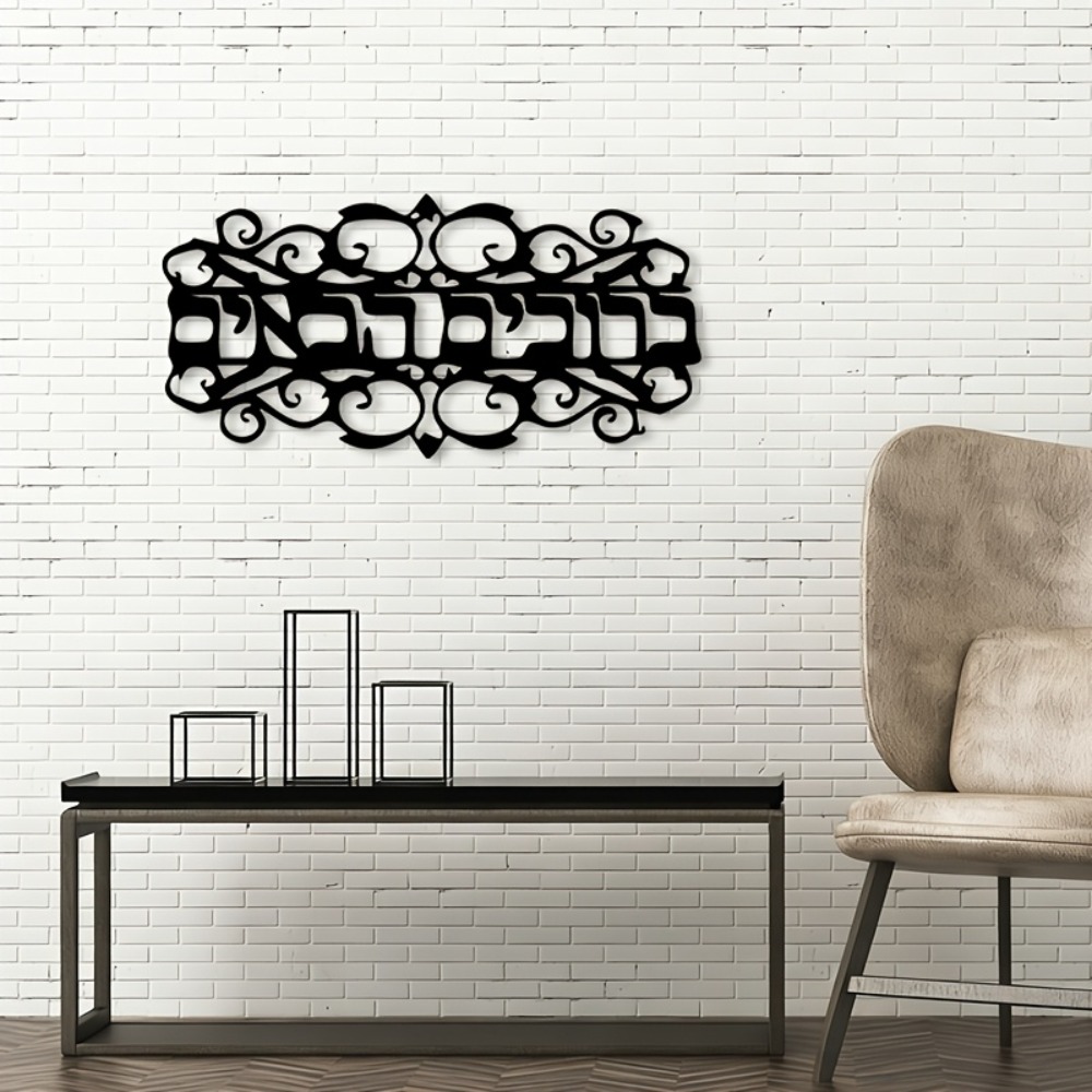 CIFBUY Iron Wall Art Vintage M - Art & Craft Tape recension och pris