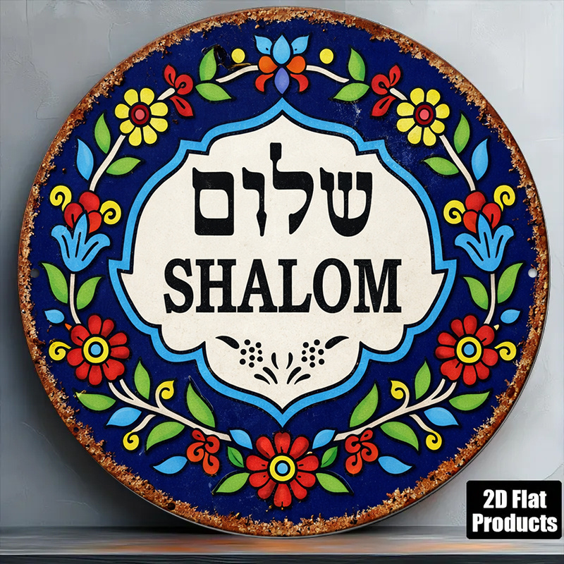 CIFBUY Vintage Shalom Peace Al - Art & Craft Tape recension och pris