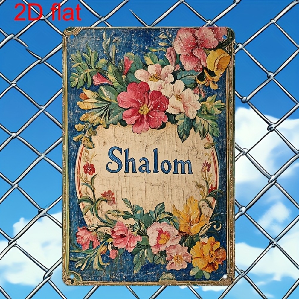 CIFBUY Vintage Floral Shalom A - Art & Craft Village Pondicherry recension och pris