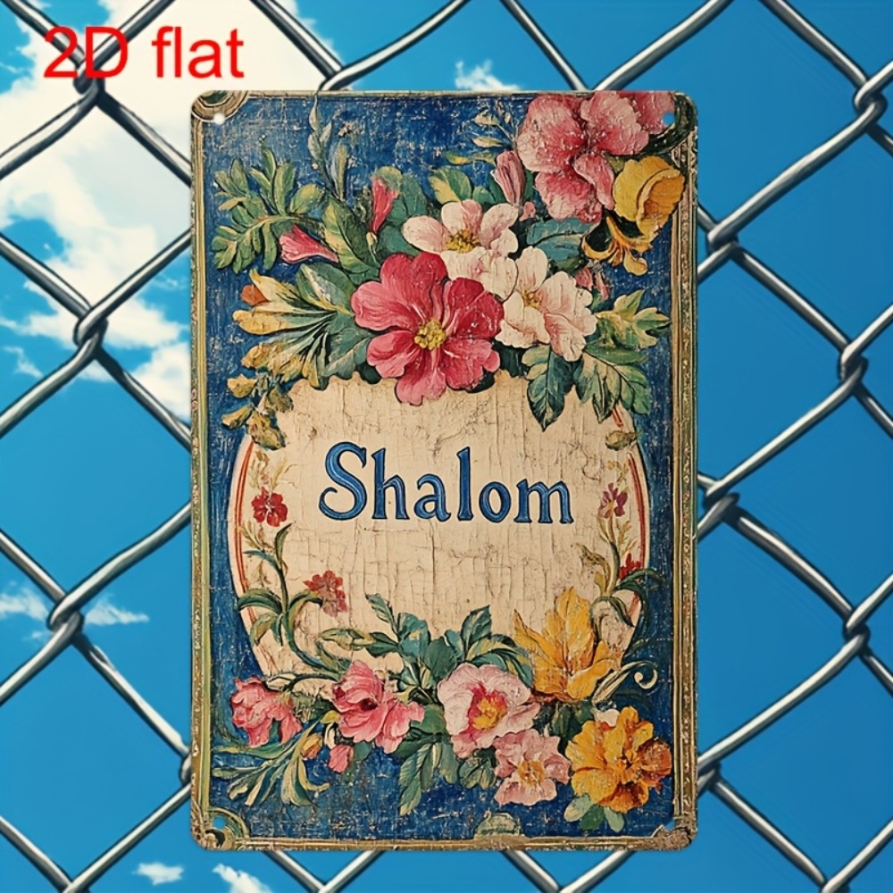 CIFBUY Vintage Floral Shalom A - Art & Craft Village Pondicherry recension och pris